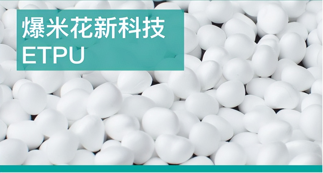 长途旅行什么鞋,长途外出旅行鞋