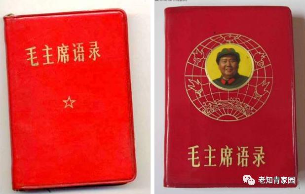 记录60年代真实中国生活,50年代百姓生活的真实影像