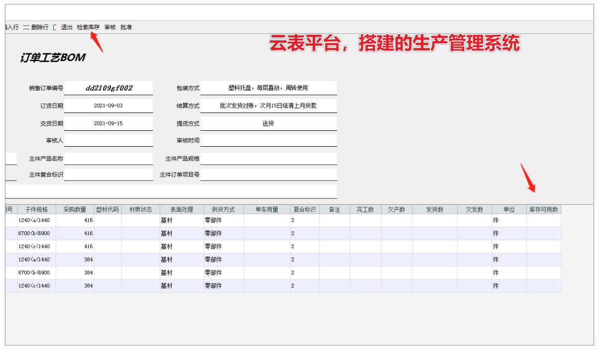 3个绝对黑科技软件，免费又实用，用后惊呼“好家伙”
