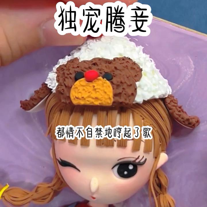 小说推文荷尔蒙爆棚,小说推文