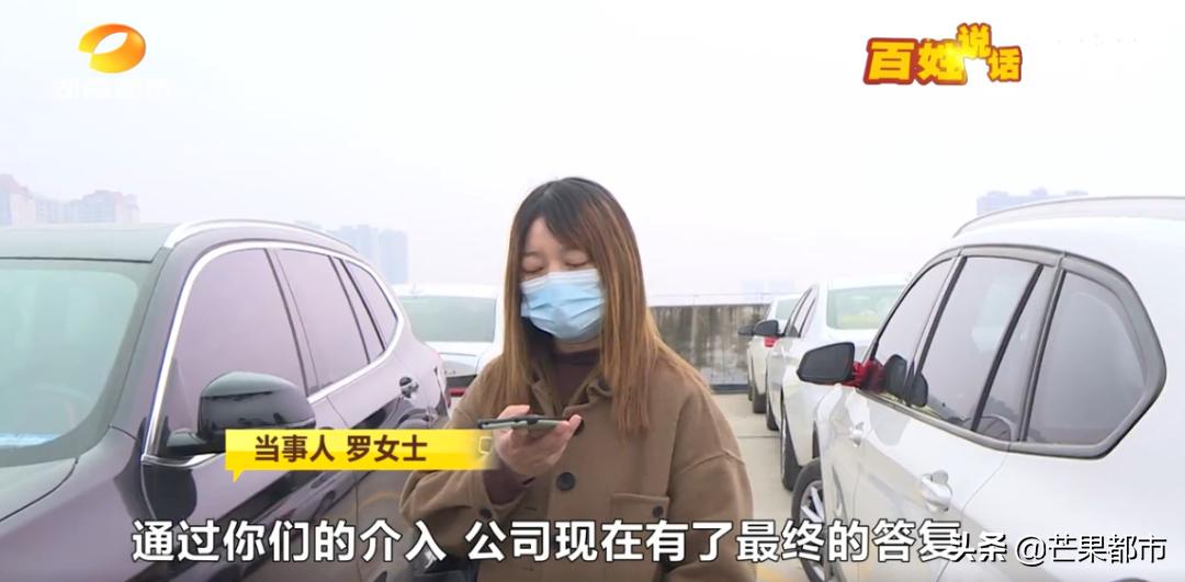 被撞宝马车主怎么赔偿,被德邦物流车撞了怎么办