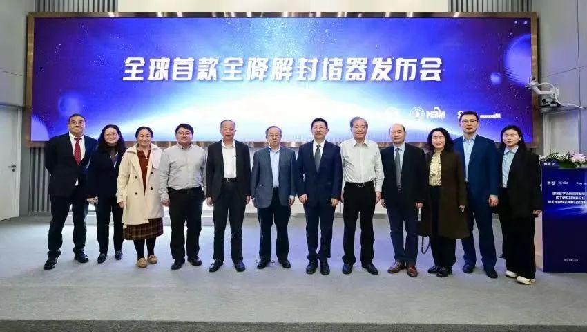 凤翔长空，鼎立华夏！四川大学：铸国之重器，秉家国初心！