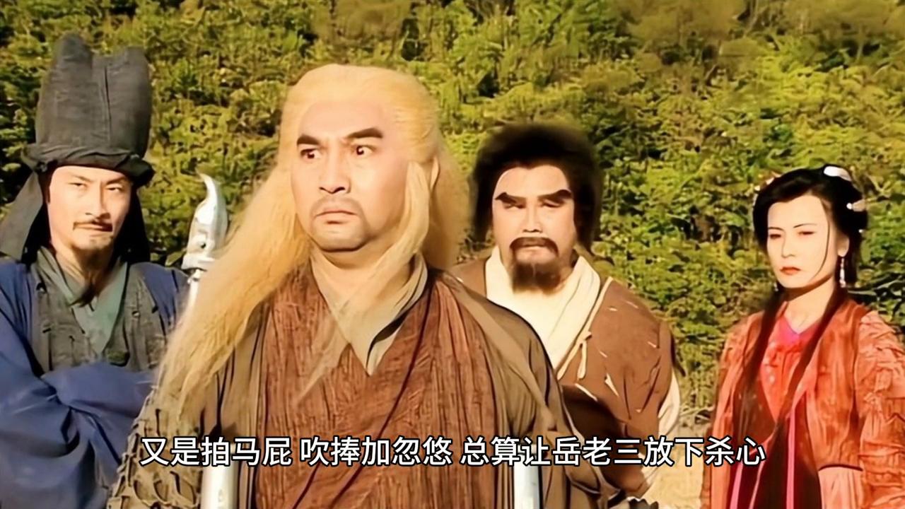 为什么木婉清优秀,为什么木婉清子值得被选择