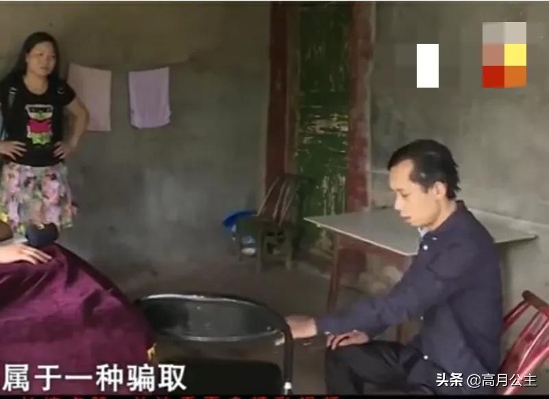 女子隐瞒婚史遭男友暴打,女子为嫁豪门而撒谎完整版