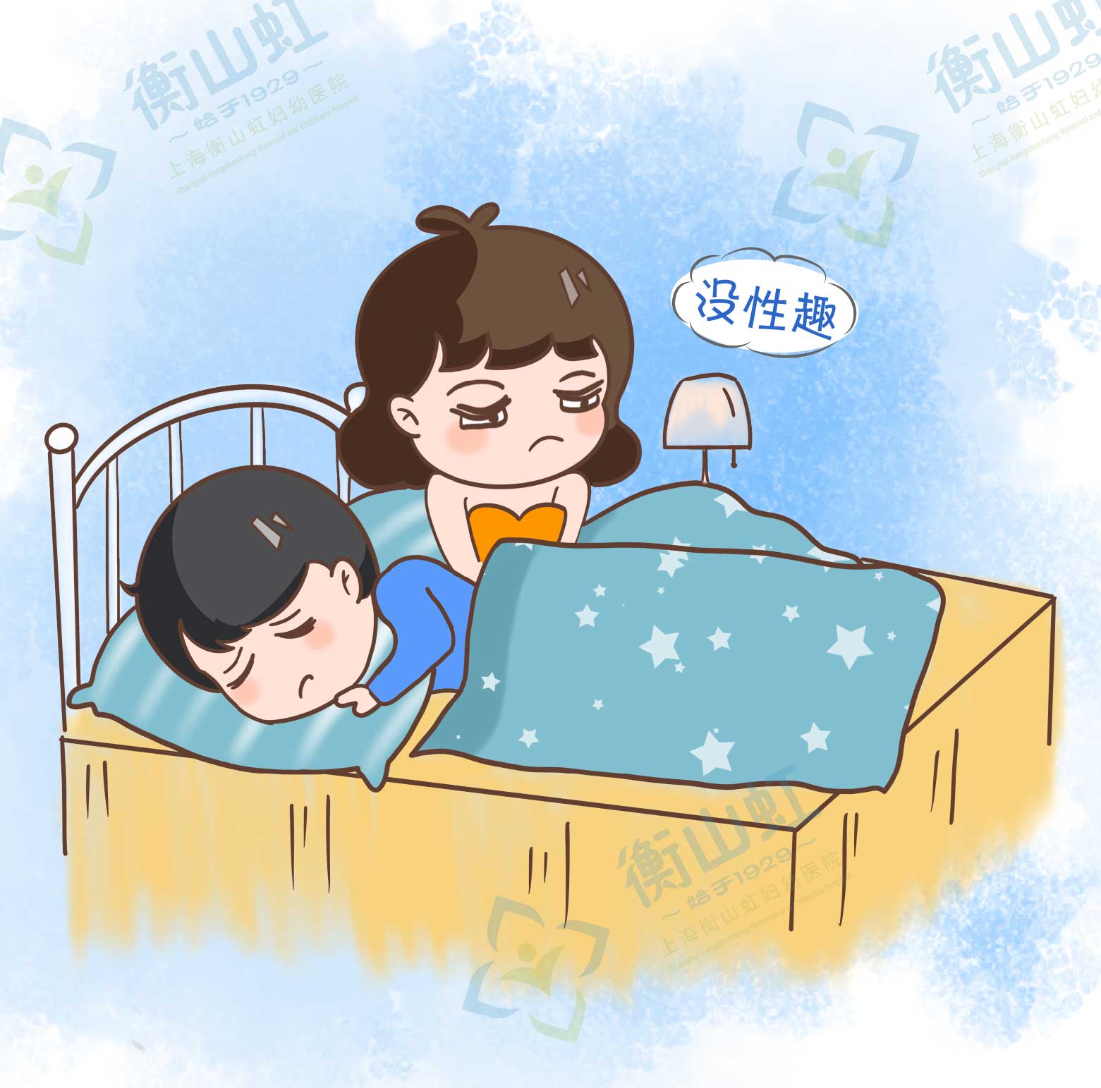 私密炎症调理,妇科松弛怎么改善