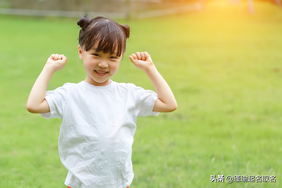 暄字做男孩名字的寓意,带暄字的男孩名字