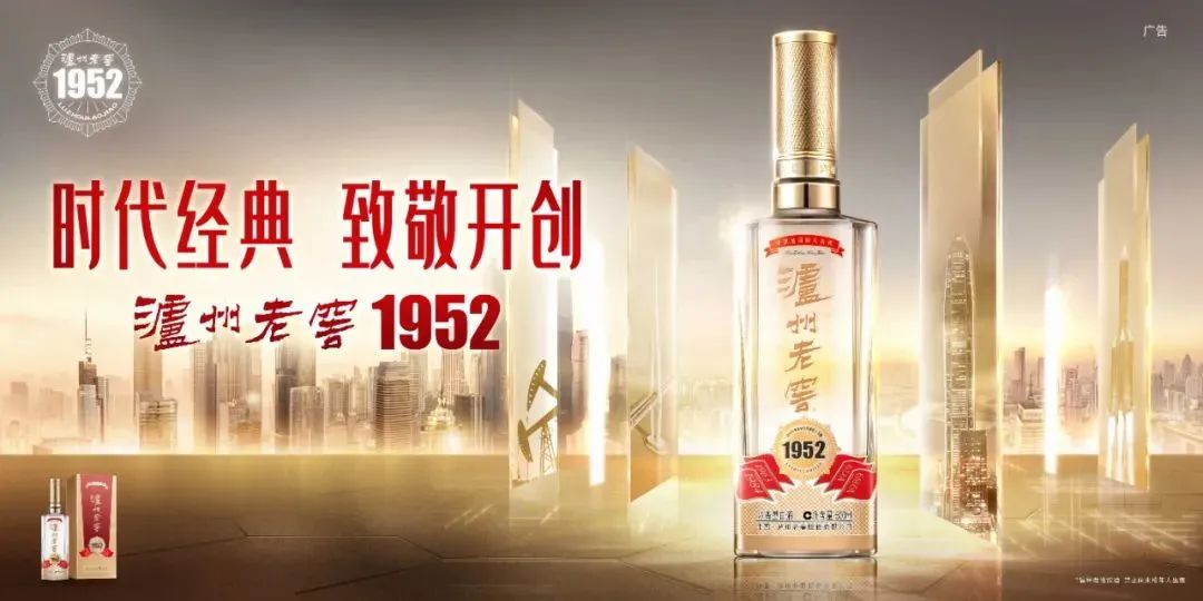 云门酒业上市了吗,云门酒业最新视频