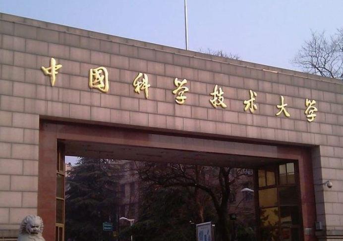 上海交大第6，浙大第8南大第10，武大和华中大都“榜上无名”