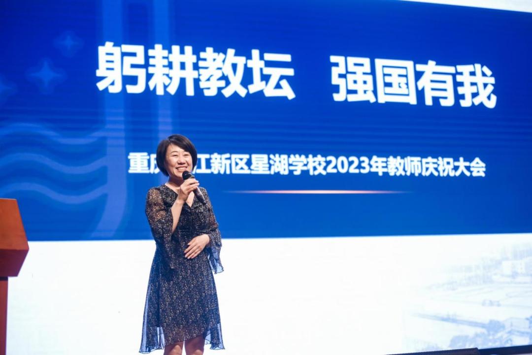 躬耕教坛强国有我获奖文案,躬耕教坛强国有我摄影作品