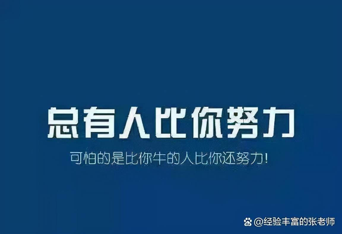 初中数学立体图形和平面图形讲解,初中数学图形和几何初步讲解