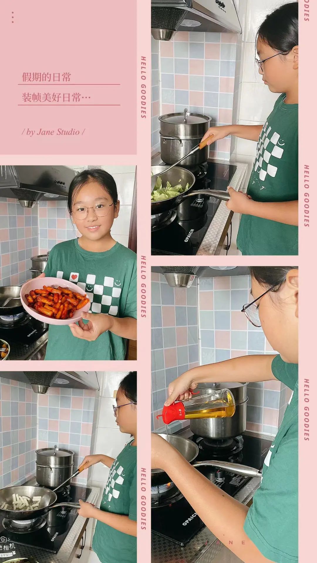 重阳节学校活动纪实,学校开展九九重阳节活动简报