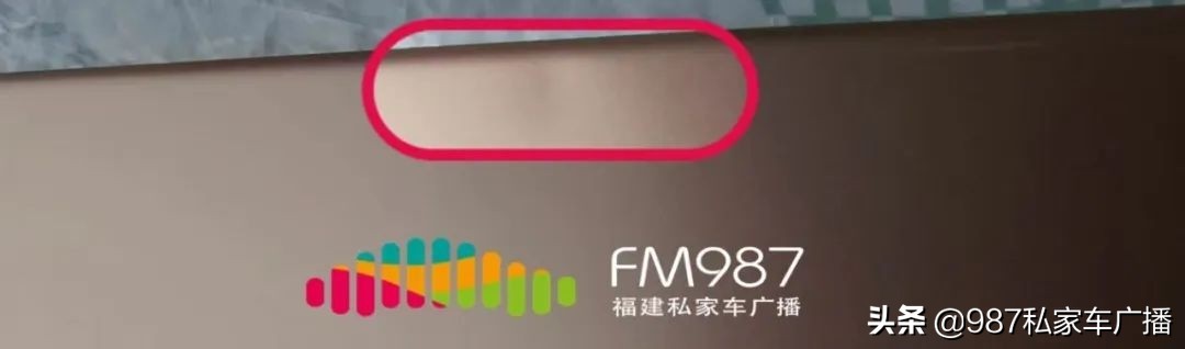 福州王先生急了！这跟弯了有什么关系？