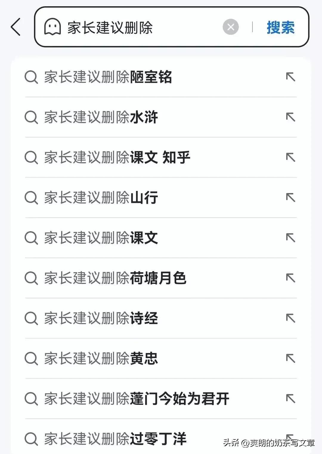 听过一个笑话“我的孩子咬不动牛排，所以这世上不应该有牛排。”