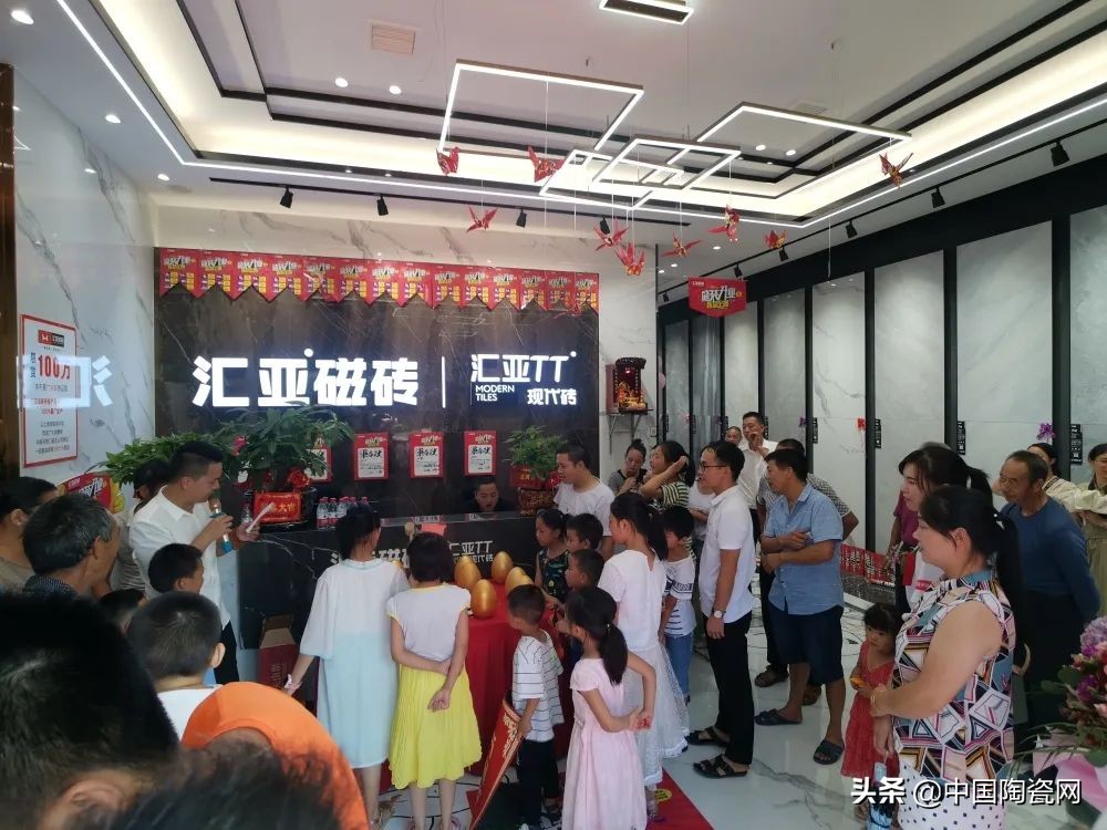 竞争洪流中，看汇亚磁砖如何蓄力发展新势能