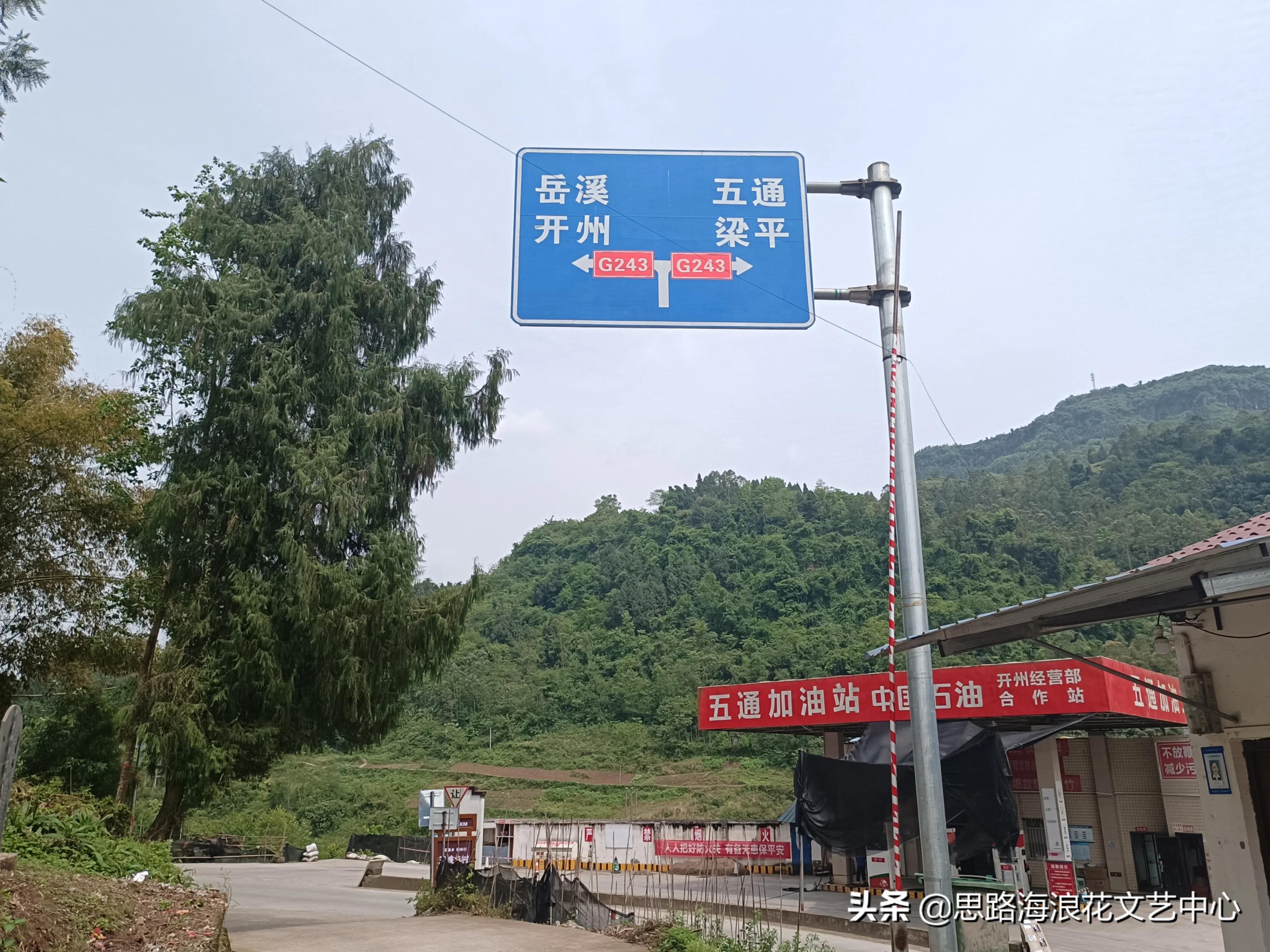 刘邦项羽玄幻小说,刘邦项羽有声小说