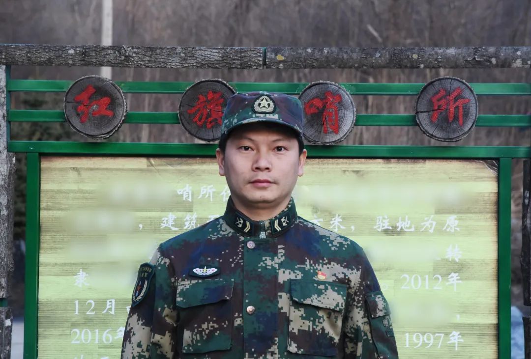 一级上士军衔,一级上士退伍费