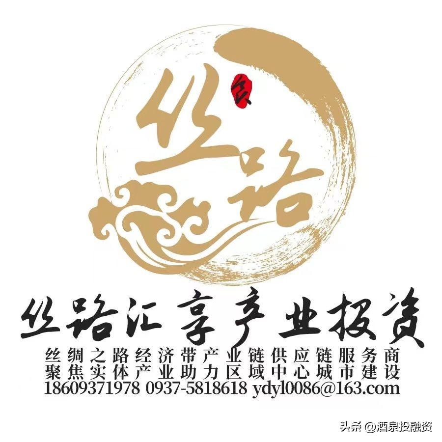 小长假交通运输安全保障,交通运输冬春季安全