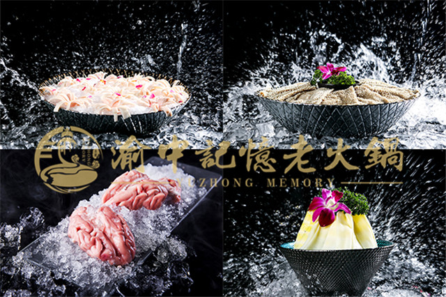 一个新手怎么开火锅加盟店,火锅创业加盟店怎么开