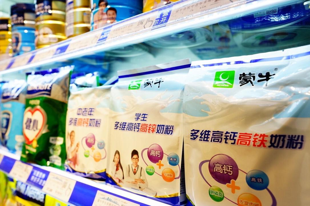 买奶粉只选对的不含香精的,买奶粉盒装的划算吗