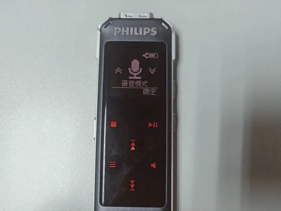 飞利浦vtr5101录音笔使用方法视频,飞利浦录音笔vtr5102操作指南