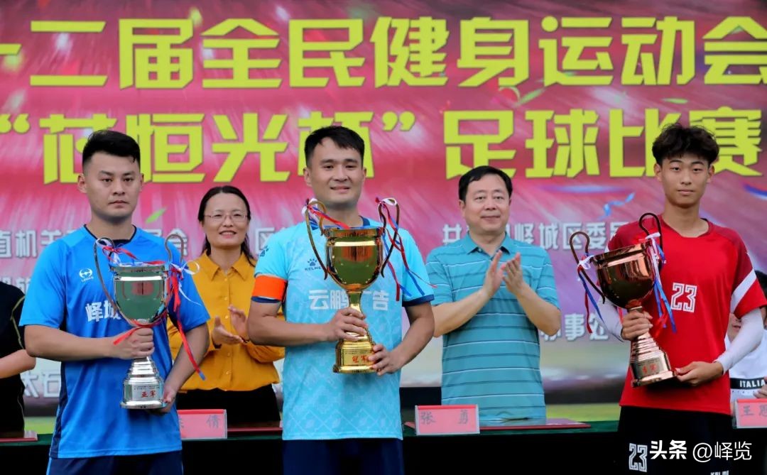 足够精彩大乐透,足够精彩共赴荣耀