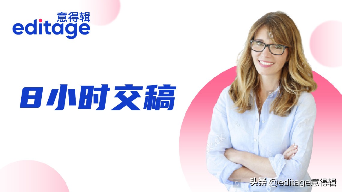 发表一篇sci周期多久,怎么发表一个sci期刊收不收费