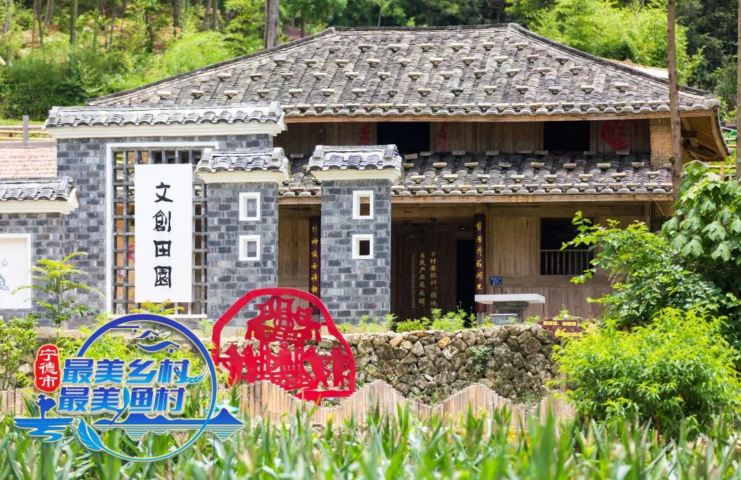 何必去苏杭,福州附近最值得去的古村