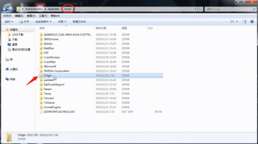 apex英雄账号注册出现时间问题,apex英雄注册账号遇到技术问题