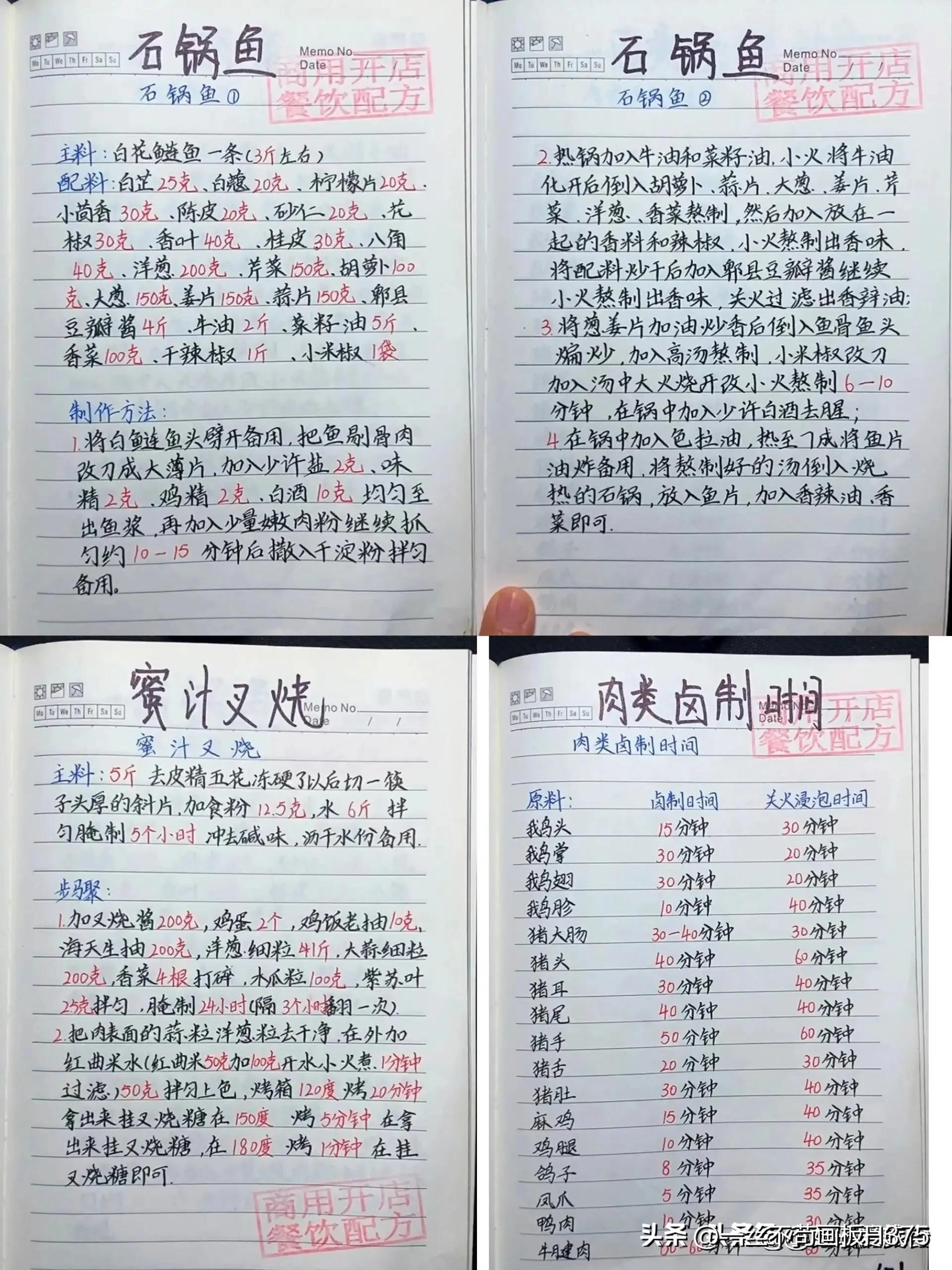 低成本创业小生意小吃,有哪些低成本的小吃创业项目