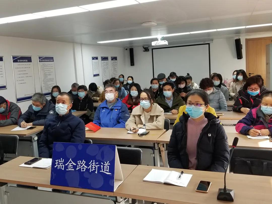 聚焦基层治理提升,聚焦党建引领提升基层治理