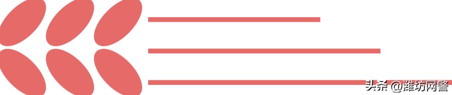 防范电信诈骗国家反诈中心,反诈宣传谨防电信诈骗