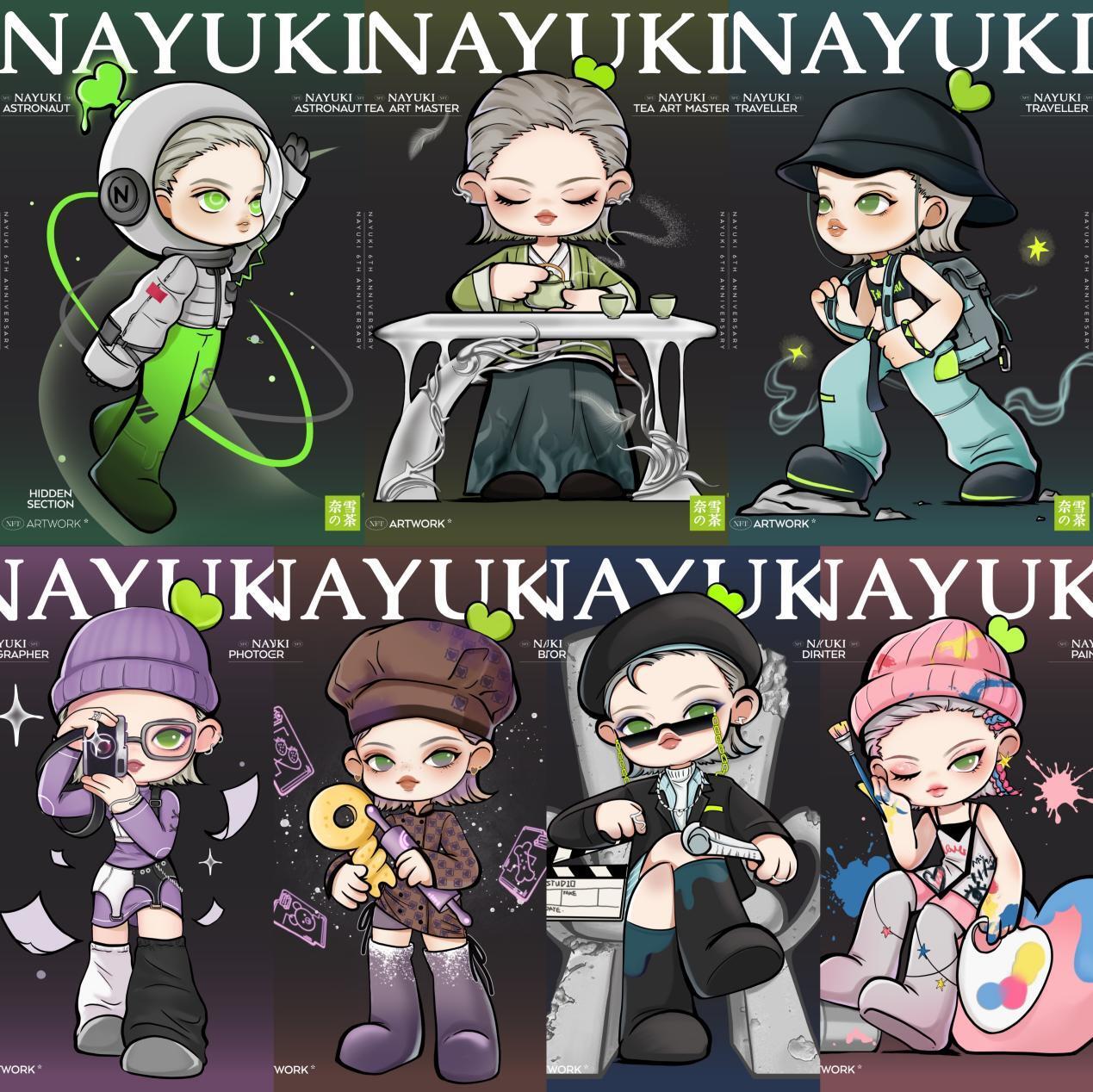 储值卡3天卖出1.9亿，元宇宙还是*局骗**么？马云：看不懂、跟不上