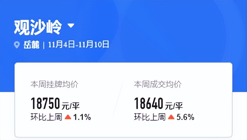 南雅中学分校怎么样,南雅中学新校区规划