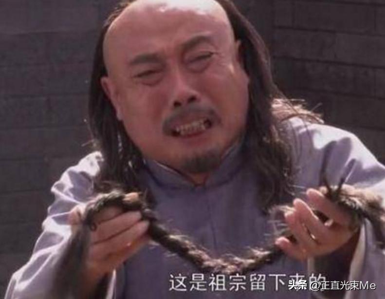 清朝的汉族人为什么不剪辫子,清朝灭亡后为何汉人誓死不剪辫子