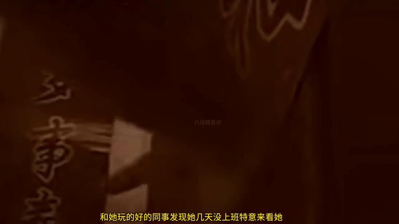 山洞女尸案电视剧解说,女尸大案电影解说