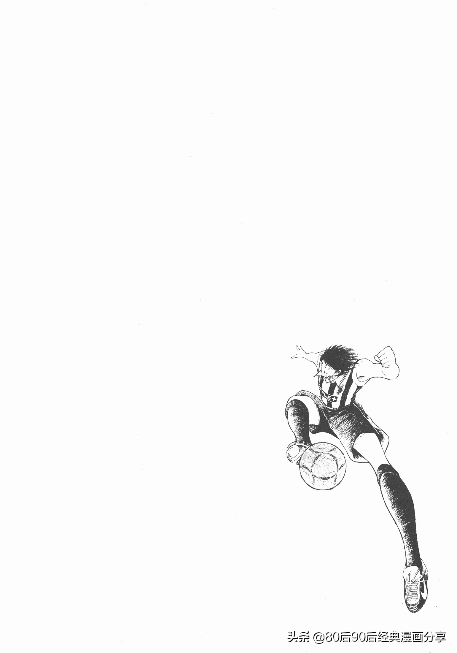 roadto2002,瓒崇悆灏忓皢road瑙ｈ