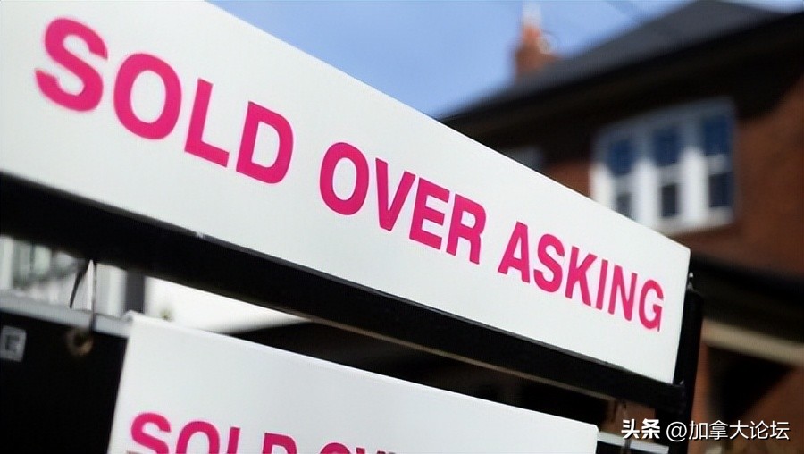 华裔准买家因海外买家税取消交易！法庭判无法取回定金