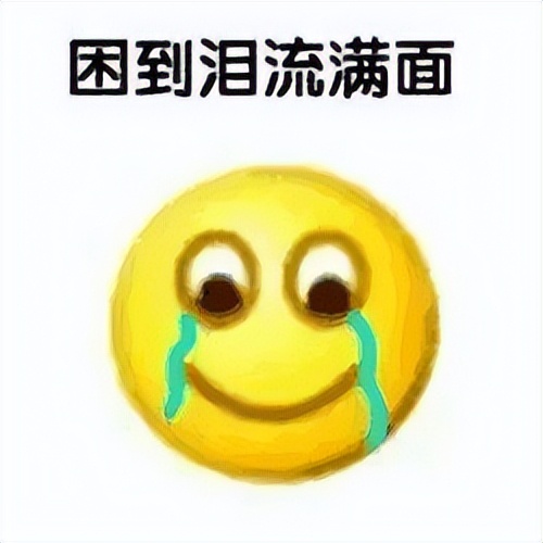 夏天乏困无力怎么调整,夏天困了怎么办