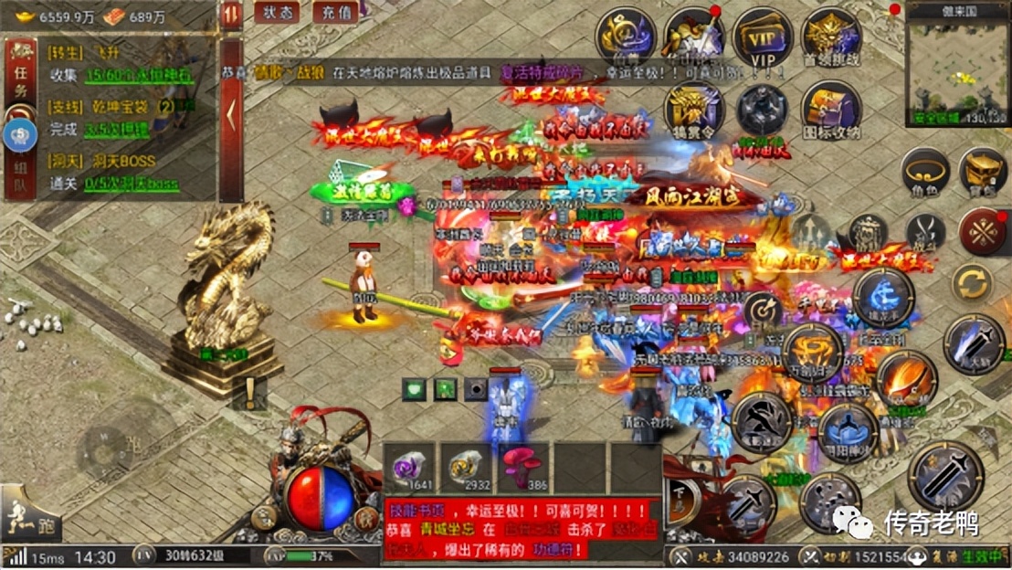 真命高爆版黑暗光年,真命黑暗光年传奇攻略