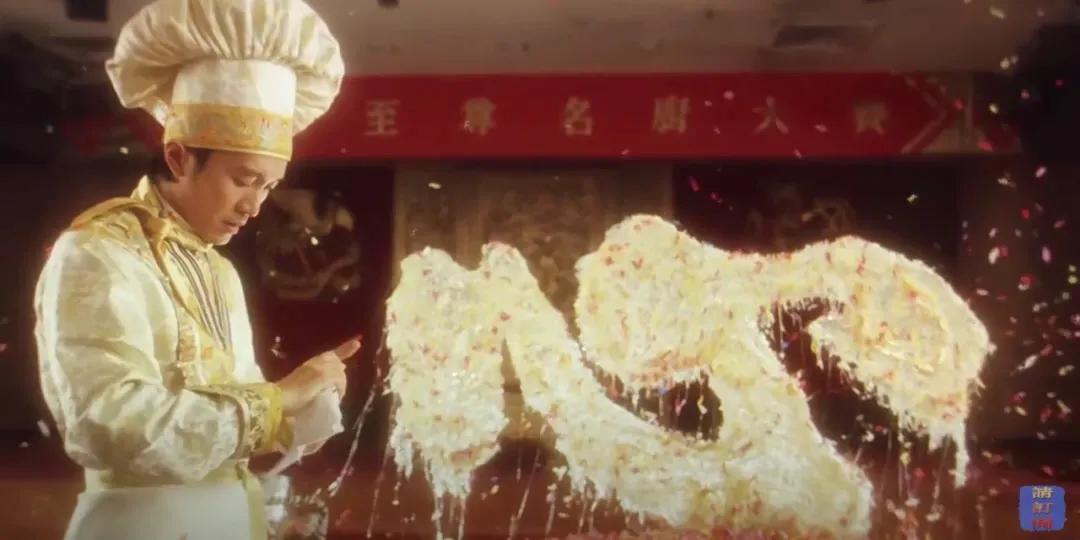 周星驰大内密探经典台词,周星驰逃学威龙经典台词