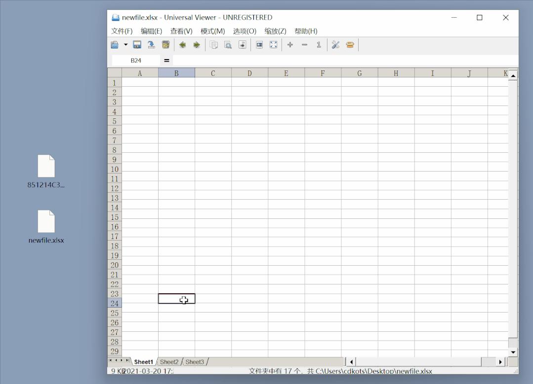 电脑端观影神器,电脑端免费观影神器