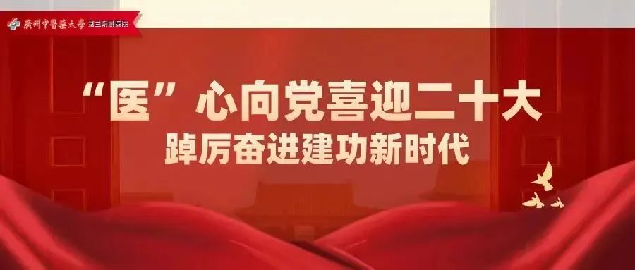 润肺化痰哪种梨好,秋季吃梨正当时润燥养肺健脾胃