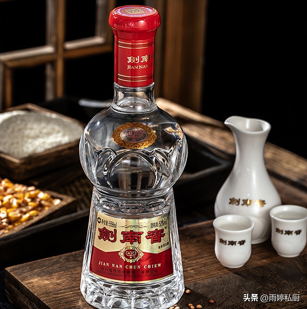 中秋白酒推荐200到300,中秋送酒200多一箱推荐