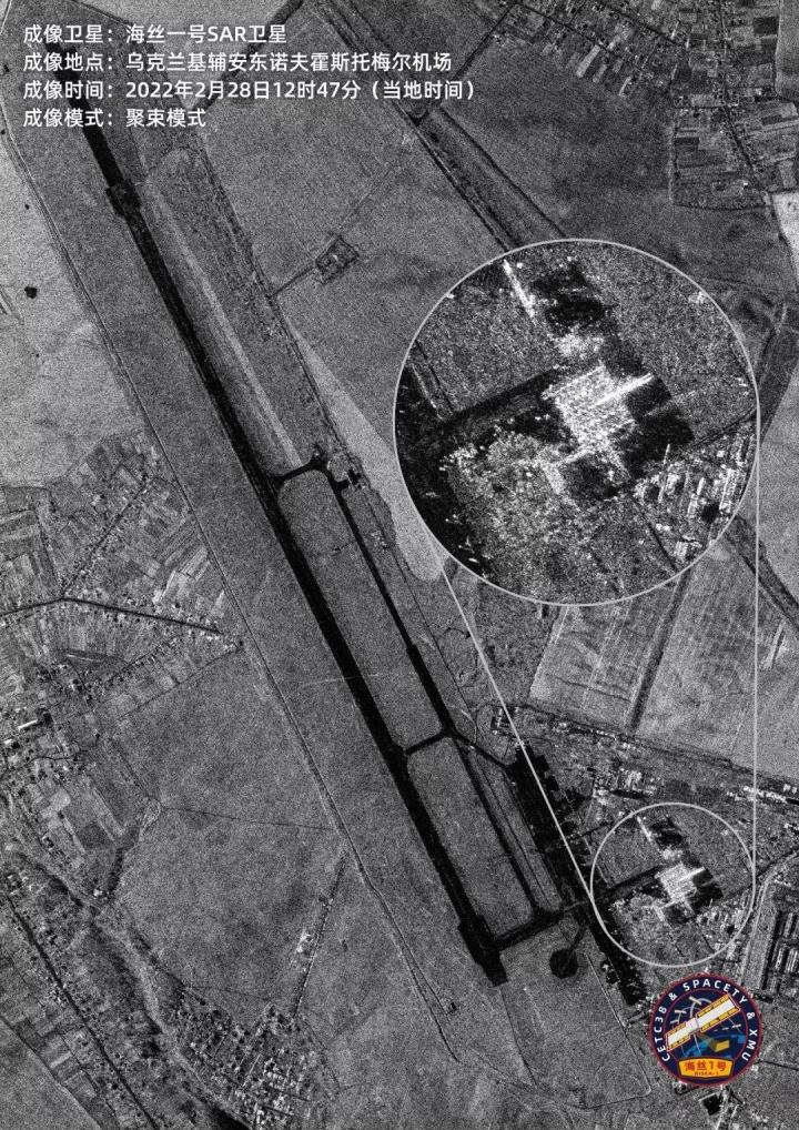 sar合成孔径卫星,揭开高科技神秘的面纱