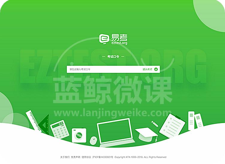 中国石化南化公司2024校园招聘,中国石化校园招聘的工作