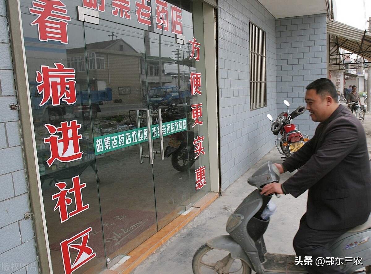 农村社保卡几年了没有激活能用吗,农村社保卡怎么激活有时间限制