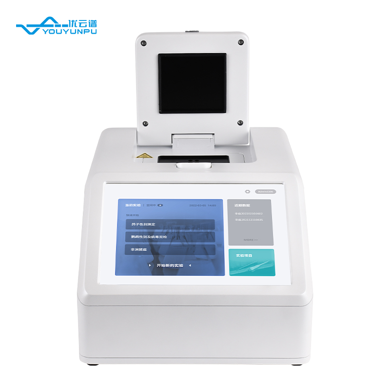 鹦鹉dna检测设备多少一台,鹦鹉的dna比对成功了吗