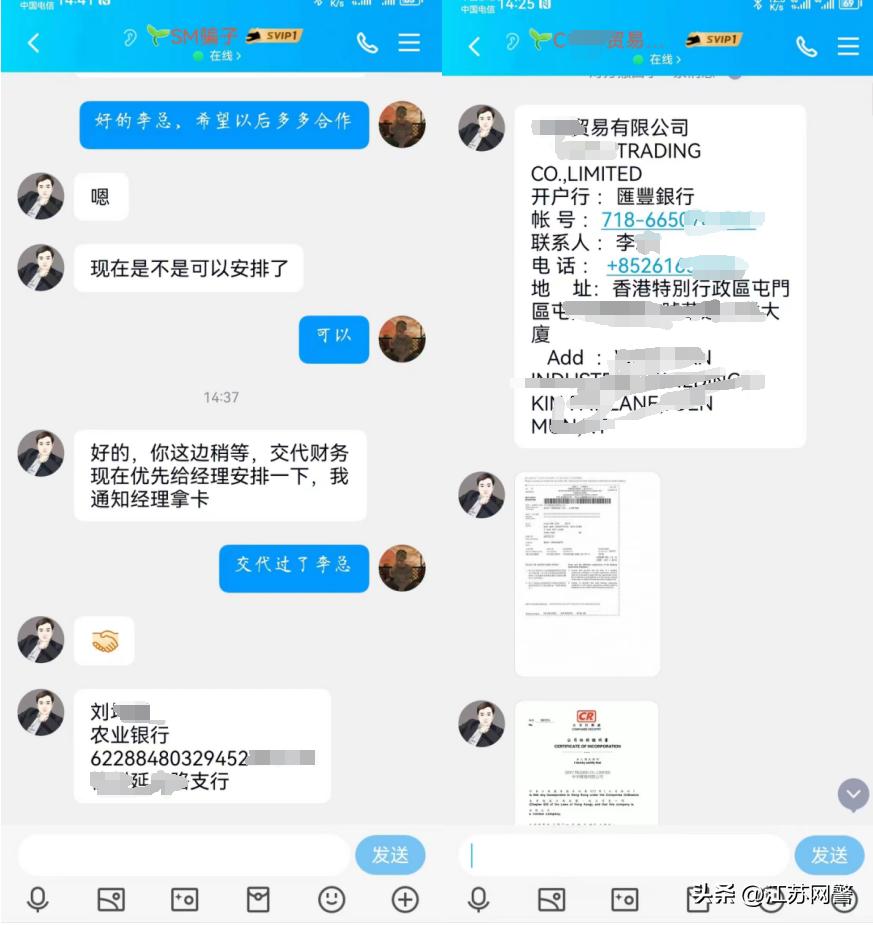 香港支票到账了但不可用,香港支票到账取不了钱