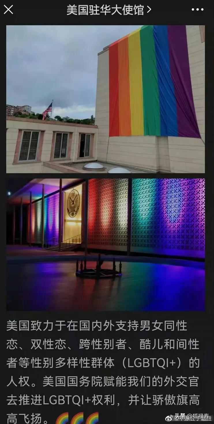 杭州同性聚众淫乱案六人被抓后续,浙江6人同性聚众淫乱案件