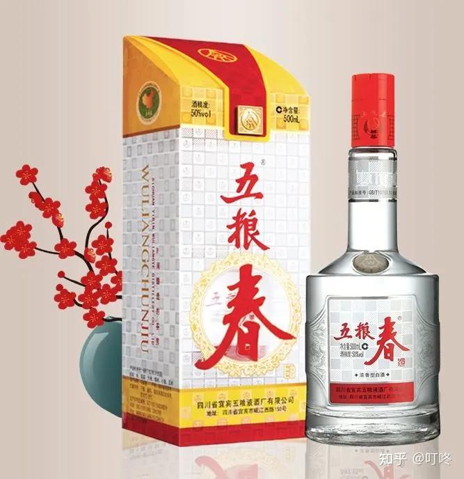 2011五粮陈52%浓香型白酒,五粮液春秋冬夏浓香型白酒系列